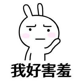  老师,听说你又又又又又又要开学了说到心坎了