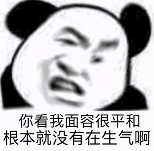  那些声称可以给你全额退保的代理机构,背后竟然水这么深