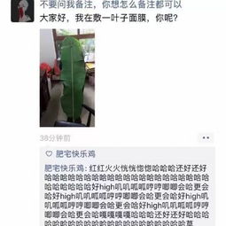  发条乐点办健身卡不去也可以减肥