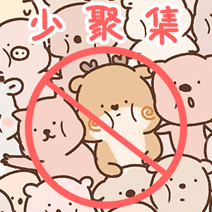  重要五一出游指南,请注意查收