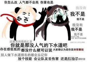  地下城与勇士超界装备轻松爆,这些深渊小技巧你需要了解