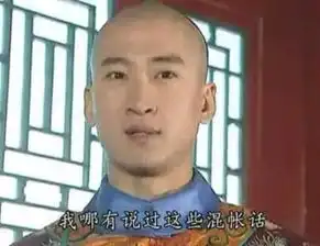 承包2015年表情包的周杰,这些年在做什么 承包2015年表情包的周杰,这些年在做什么