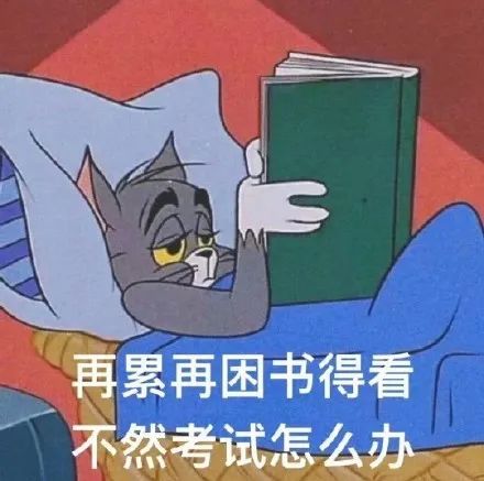 给我也看看吧表情包都挺