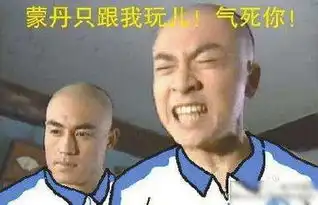  夜华爹竟是当年还珠蒙丹,沦落配角中的配角