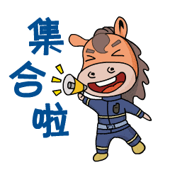 腮红鹦鹉表情包gif蓝朋