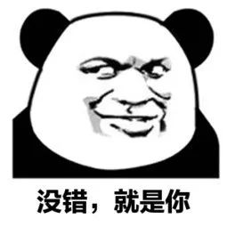  发钱,我们公司是专业的,月薪资5k8k,多岗可选,每周双休了解一下工作