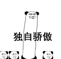  日本cosme大赏殿堂奖2017年度最值得买的好物是这些