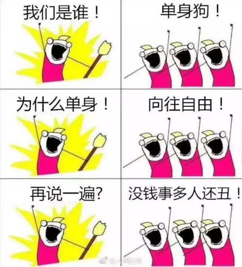  万万没想到,这位80后抑郁症美女,承包了你最近的朋友圈