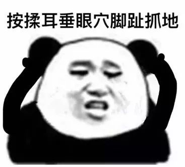  复yu习,你累了吗