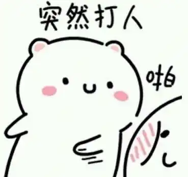 父亲打儿子4分钟,孩子犯错你觉得该打吗 父亲打儿子4分钟,孩子犯错你觉得该打吗