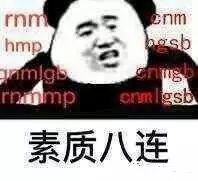 陪妹子玩游戏的正确姿势如何才能让她快乐 陪妹子玩游戏的正确姿势如何才能让她快乐