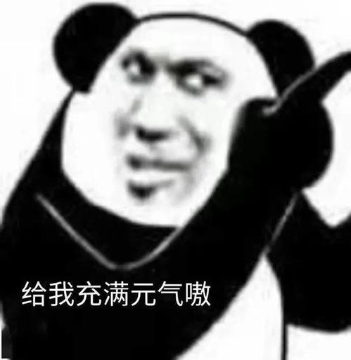 夏天不下雨,蓝人们挥汗如雨