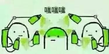  绿帽表情包之当然选择原谅她啊