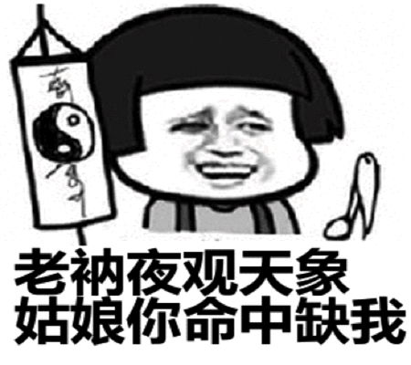  幽默笑话班里的一个女同学非要从我电脑里拷电影,我问她