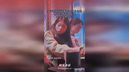 女子看到好闺蜜和新男友热吻,情不自禁联想起来,美女表情亮了 女子看到好闺蜜和新男友热吻,情不自禁联想起来,美女表情亮了