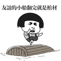  奇葩生日礼物大爆料活动开奖