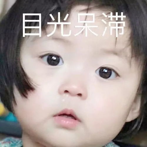 暑假你做好被嫌弃的准备了吗 暑假你做好被嫌弃的准备了吗