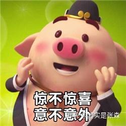 抖音为什么这么火,营销怎么做的