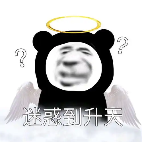 表情包下一局排位我再输就不玩了 表情包下一局排位我再输就不玩了