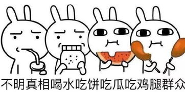  阿速懵全程,上演史上超强表情包究竟哪位嘉宾把他折磨至此