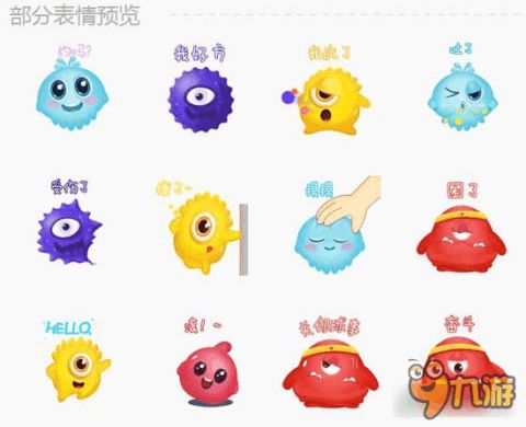  搜狗输入法皮肤介绍搜狗输入法皮肤攻略大全下载教程