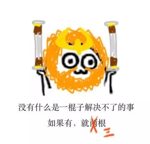  王者荣耀一场始料未及的排位,这样的神仙打架,我还想多看两把