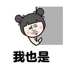  早间新闻三分钟,知晓身边事