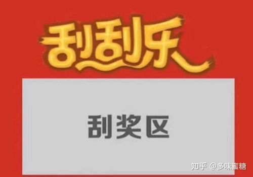  有套路男朋友的表情包吗