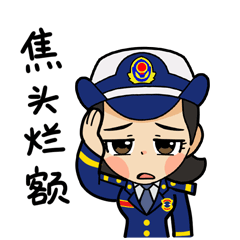  墙裂推荐蓝朋友表情包又来了过年一定用得到