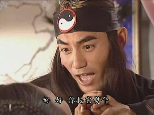  琼瑶奶奶写的一手好台词