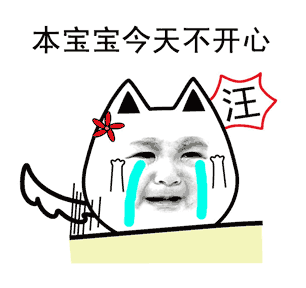  轻松一刻今天去相亲,我只是报了姓名,然后男方立马就说我们不合适了