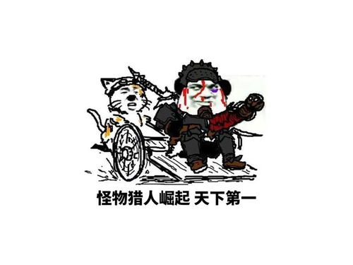  之