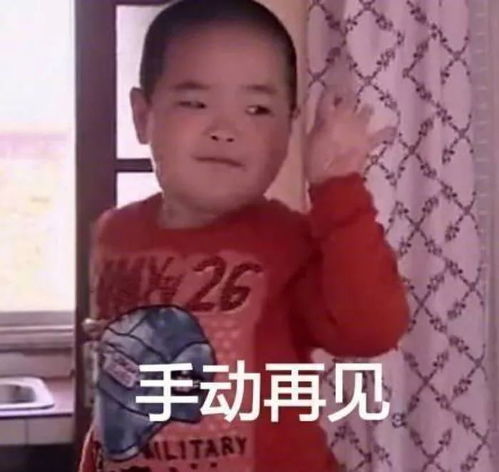  吴宝春面包店,95块钱一个的面包里吃出不明毛发...