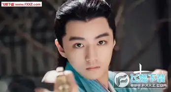 tfboy表情包诛仙