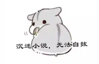 放假,我真的放假 放假,我真的放假