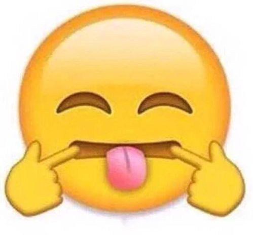 西伯利亚表情包巨蟹男