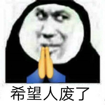 猥琐猫人脸表情包清晰助