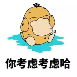 情人节到了,教你变个魔术撩妹吧 情人节到了,教你变个魔术撩妹吧