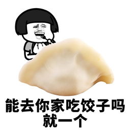  幽默笑话记者采访我学校的问题,我的回答让她不想在问下去