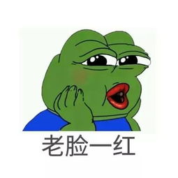  这是一则报名贴,寻找爱唱歌爱舞蹈又戏精的你