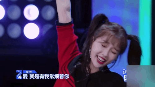  坤音虞乐