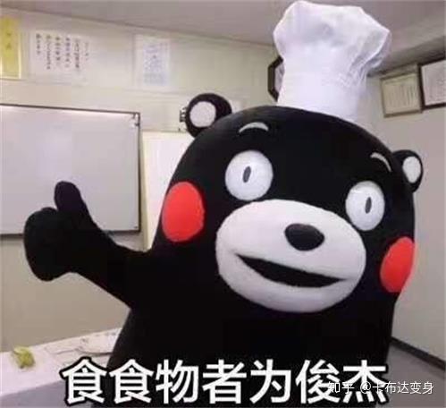 想入手网红料理锅,纠结到底选哪个牌子 想入手网红料理锅,纠结到底选哪个牌子