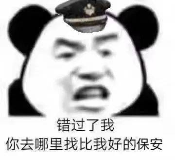  身高不到165,冬天这样穿太显矮