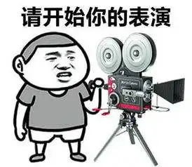  烦请收好这份国庆中秋长假各地美食全攻略