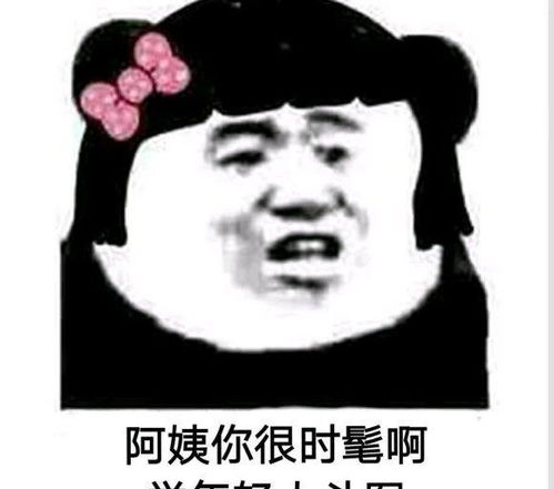 俏皮押韵的小句子,适合小可爱哦 俏皮押韵的小句子,适合小可爱哦