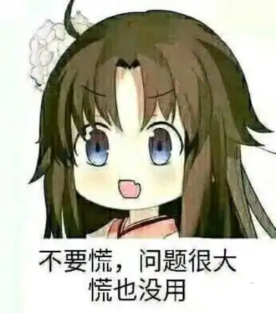 天津相声广播我们22个当时害怕极了 天津相声广播我们22个当时害怕极了