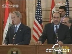  2008年世界各国政要精彩表情集锦