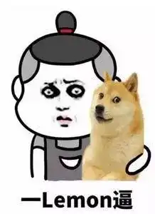 难以置信英语表情包沃尔