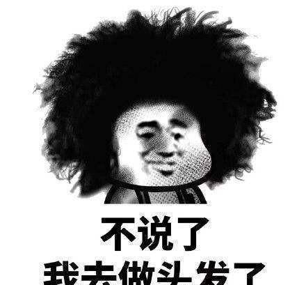  开心一笑你就别装了,刚才我看你拎着个大行李箱跑的比谁都快