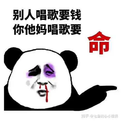 微信上面喜欢用表情包的是怎样的人 微信上面喜欢用表情包的是怎样的人